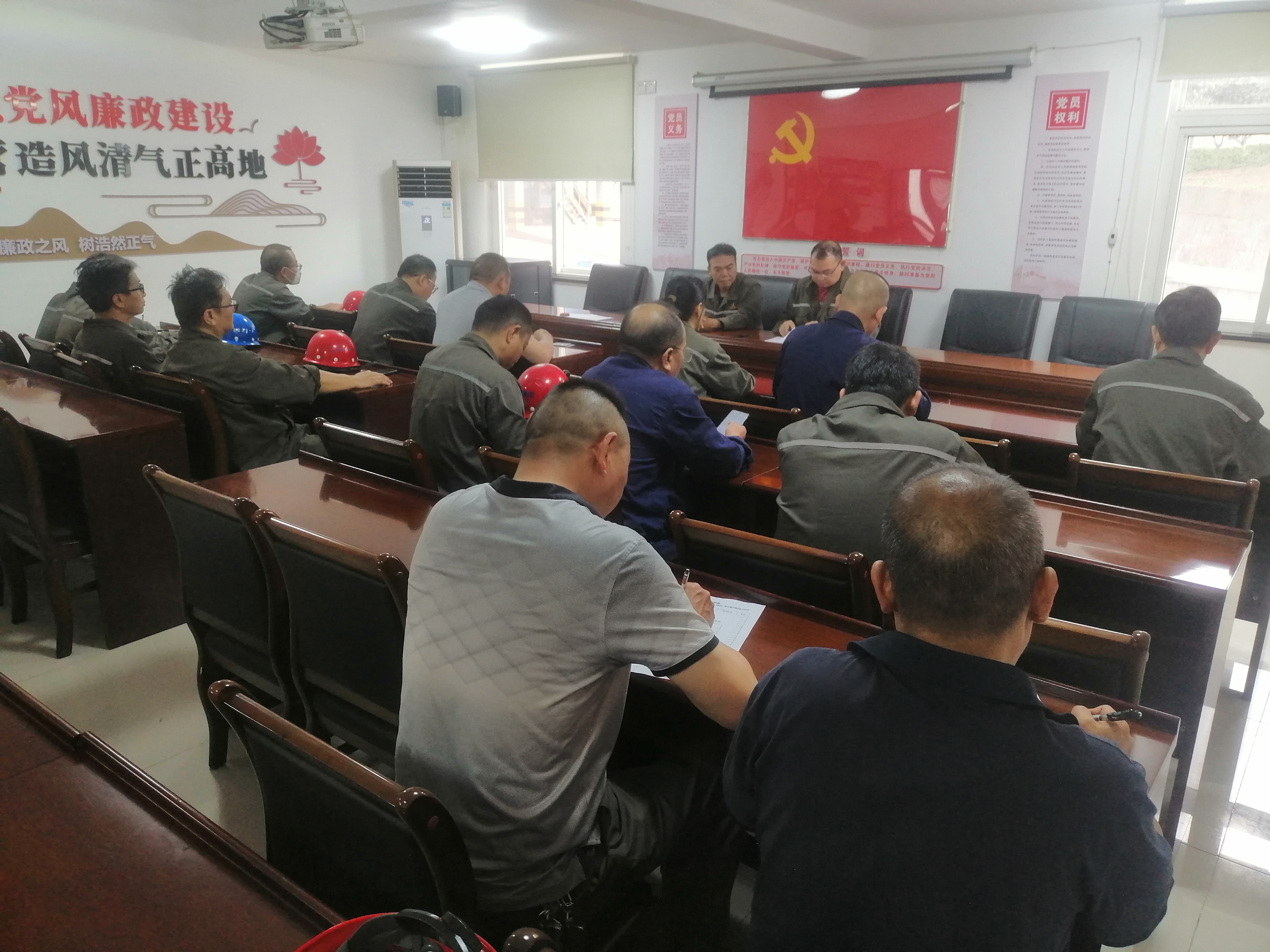 2025年第三党支部上4月份一季度党课|AG旗舰厅