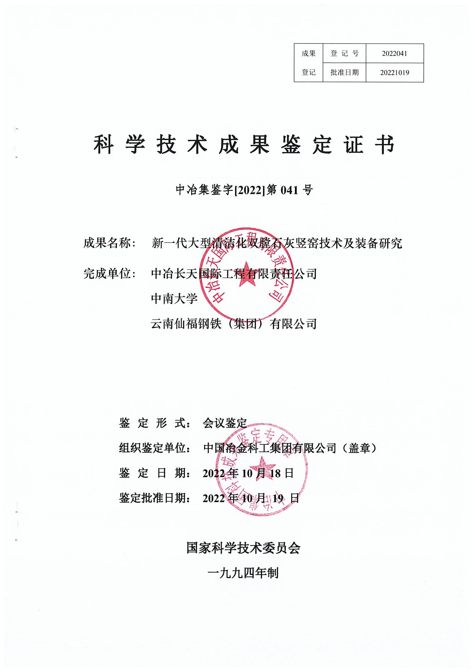 AG旗舰厅