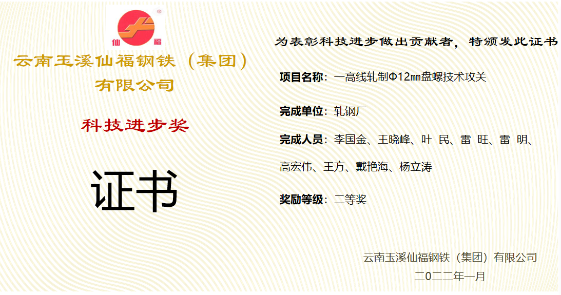 AG旗舰厅